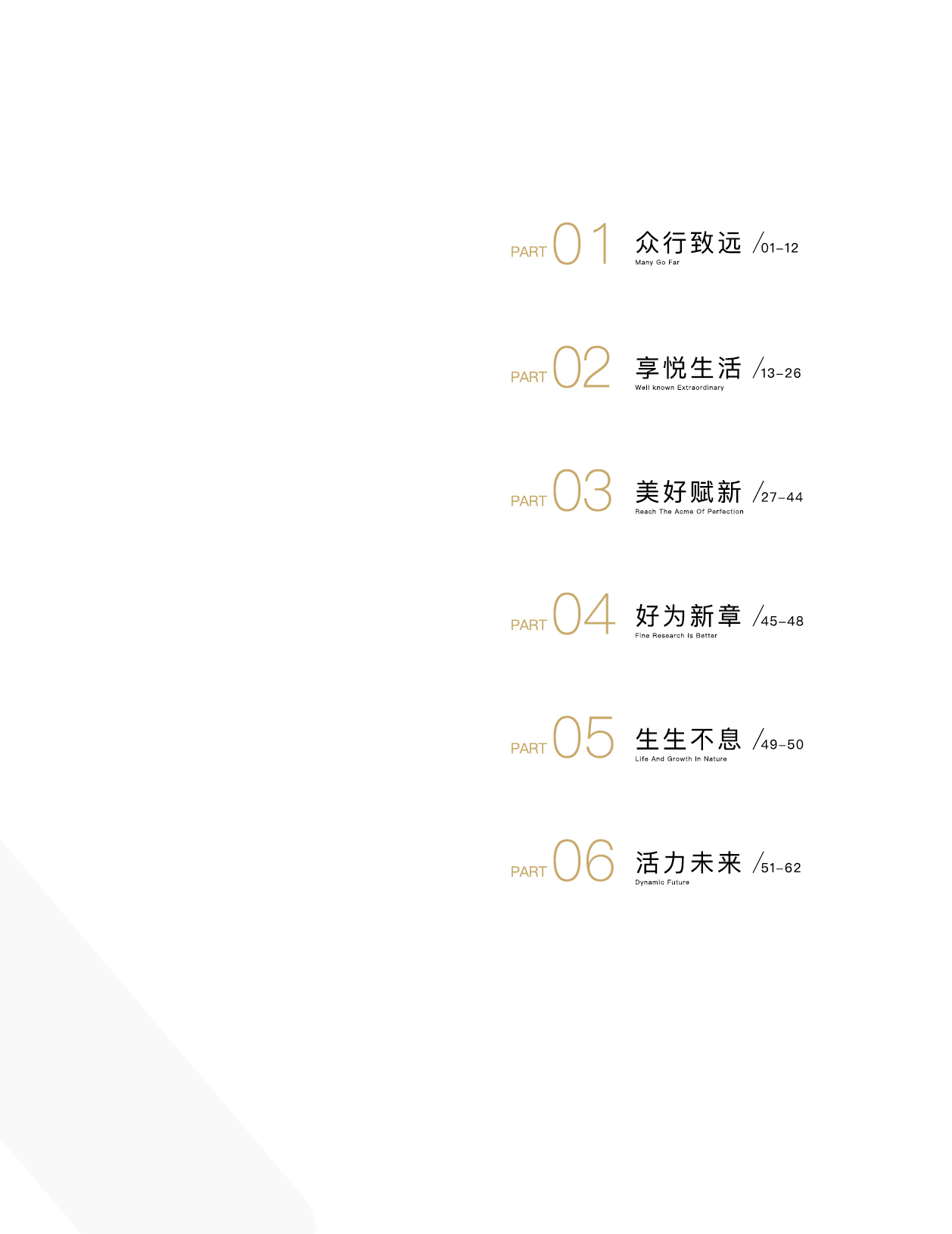 k1体育门户网站-k1体育