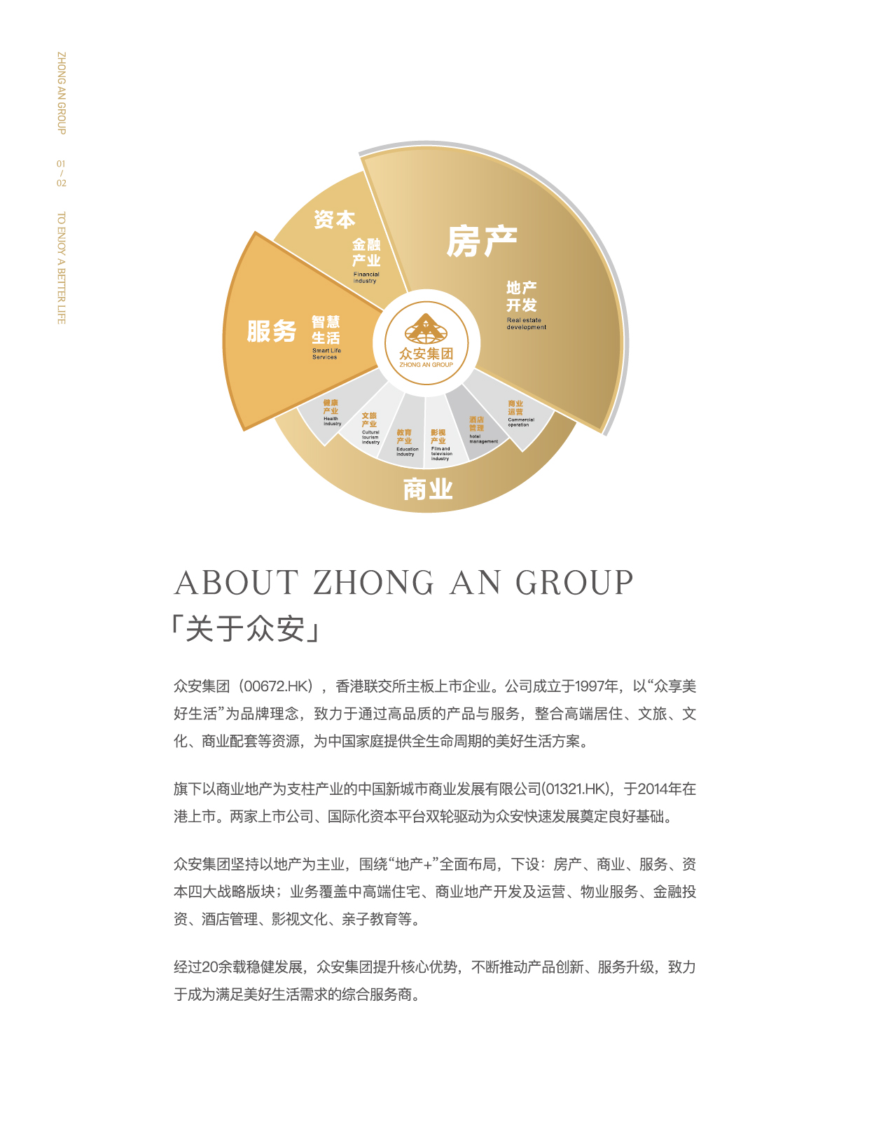 k1体育门户网站-k1体育