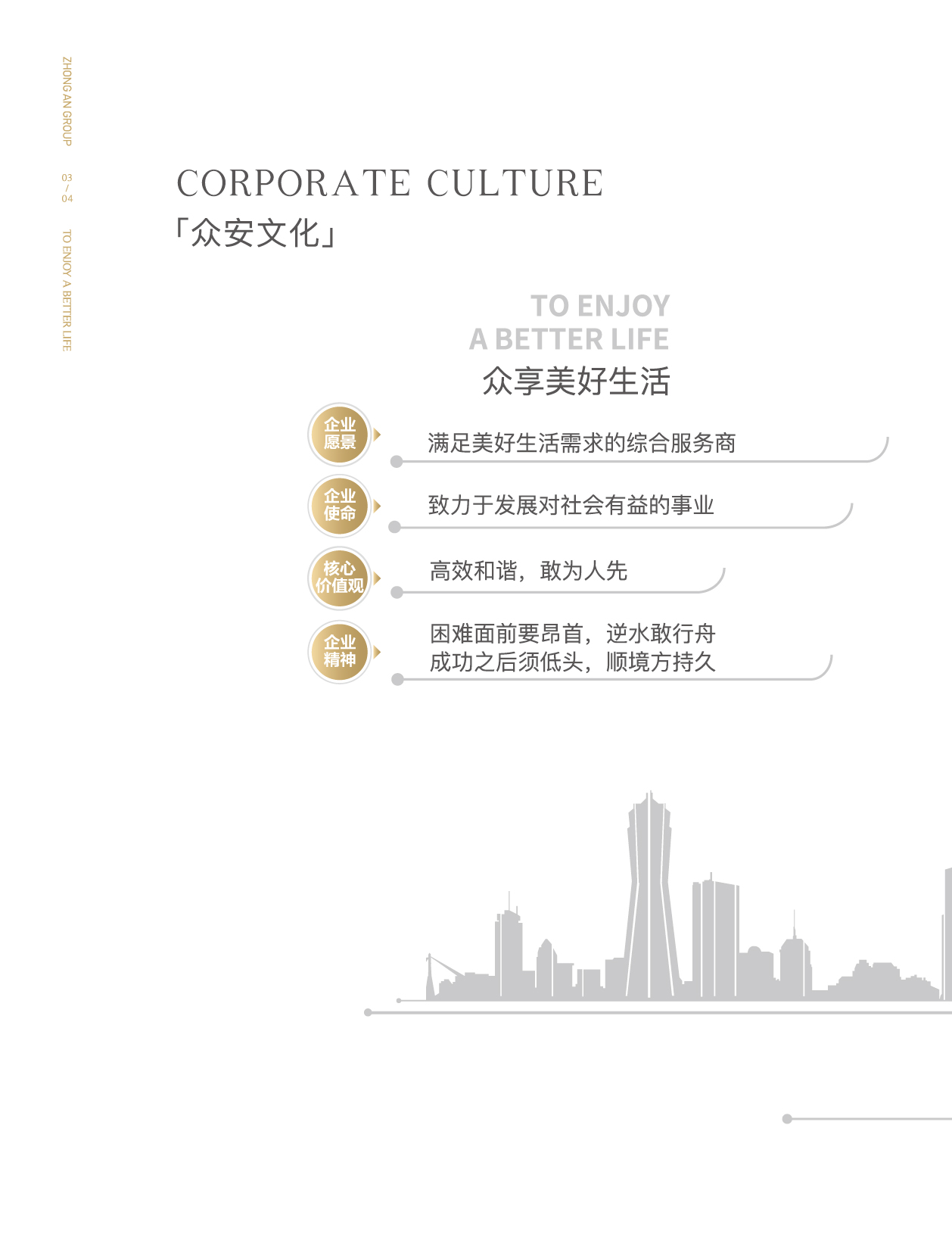 k1体育门户网站-k1体育