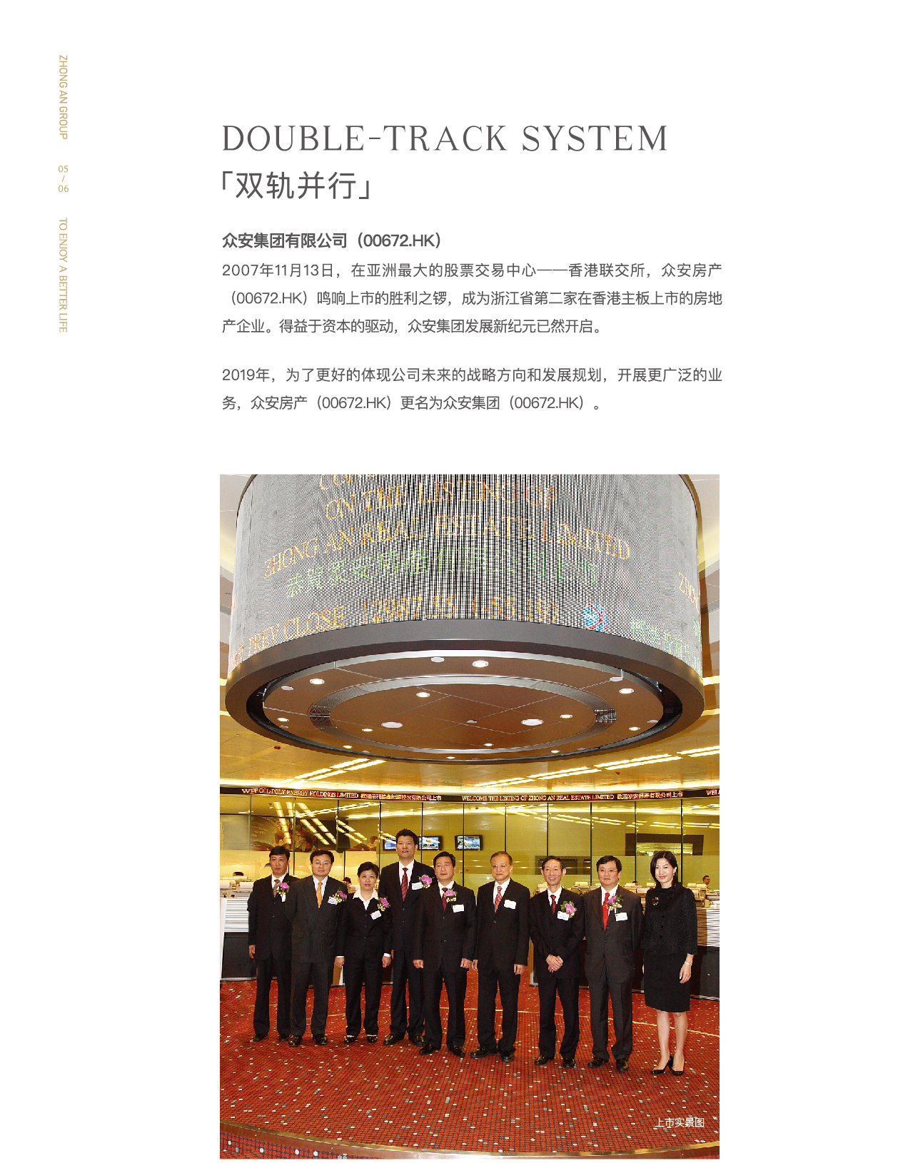 k1体育门户网站-k1体育