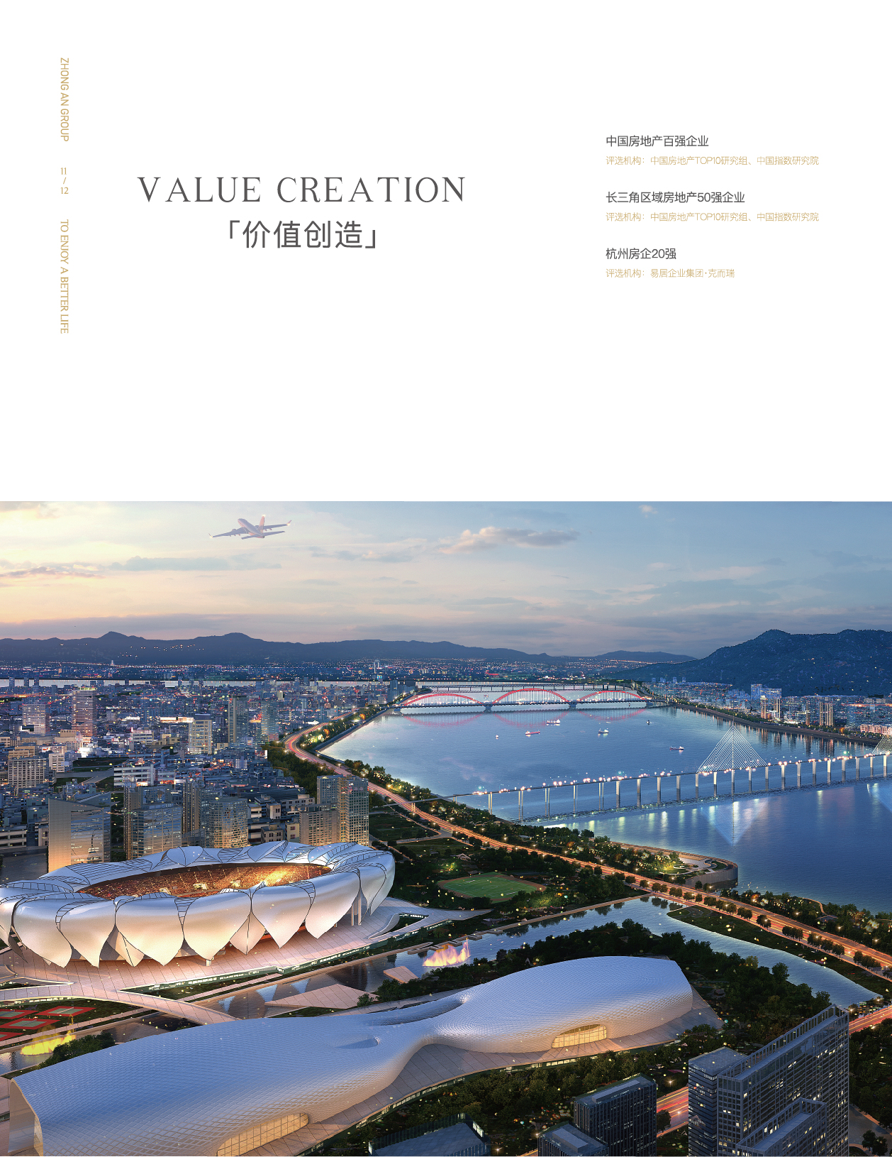 k1体育门户网站-k1体育