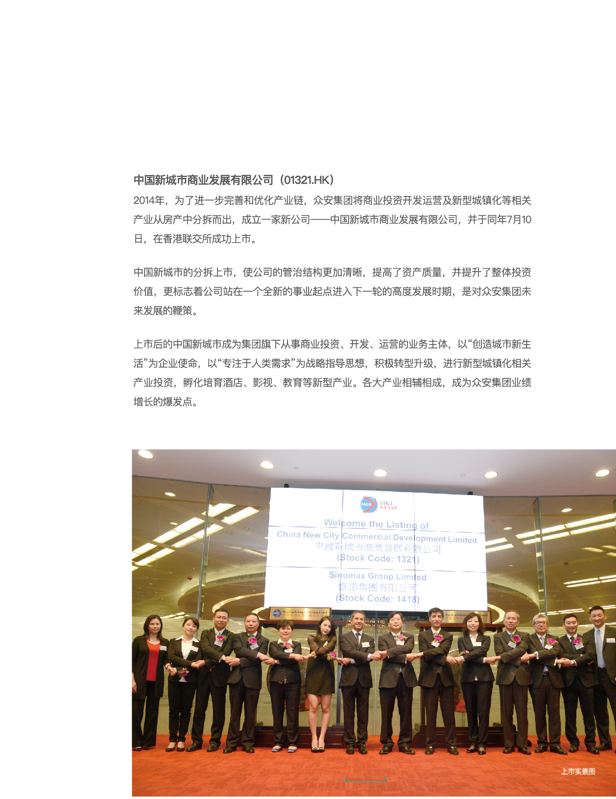 k1体育门户网站-k1体育