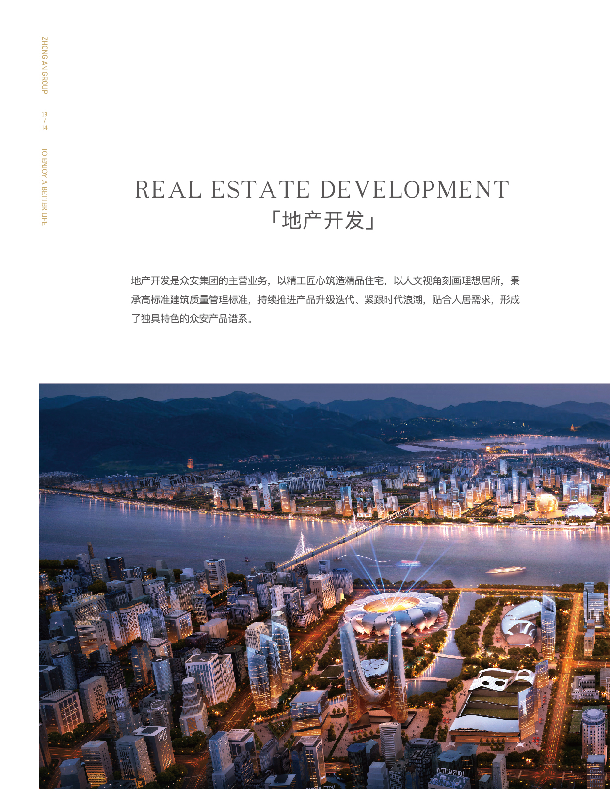 k1体育门户网站-k1体育