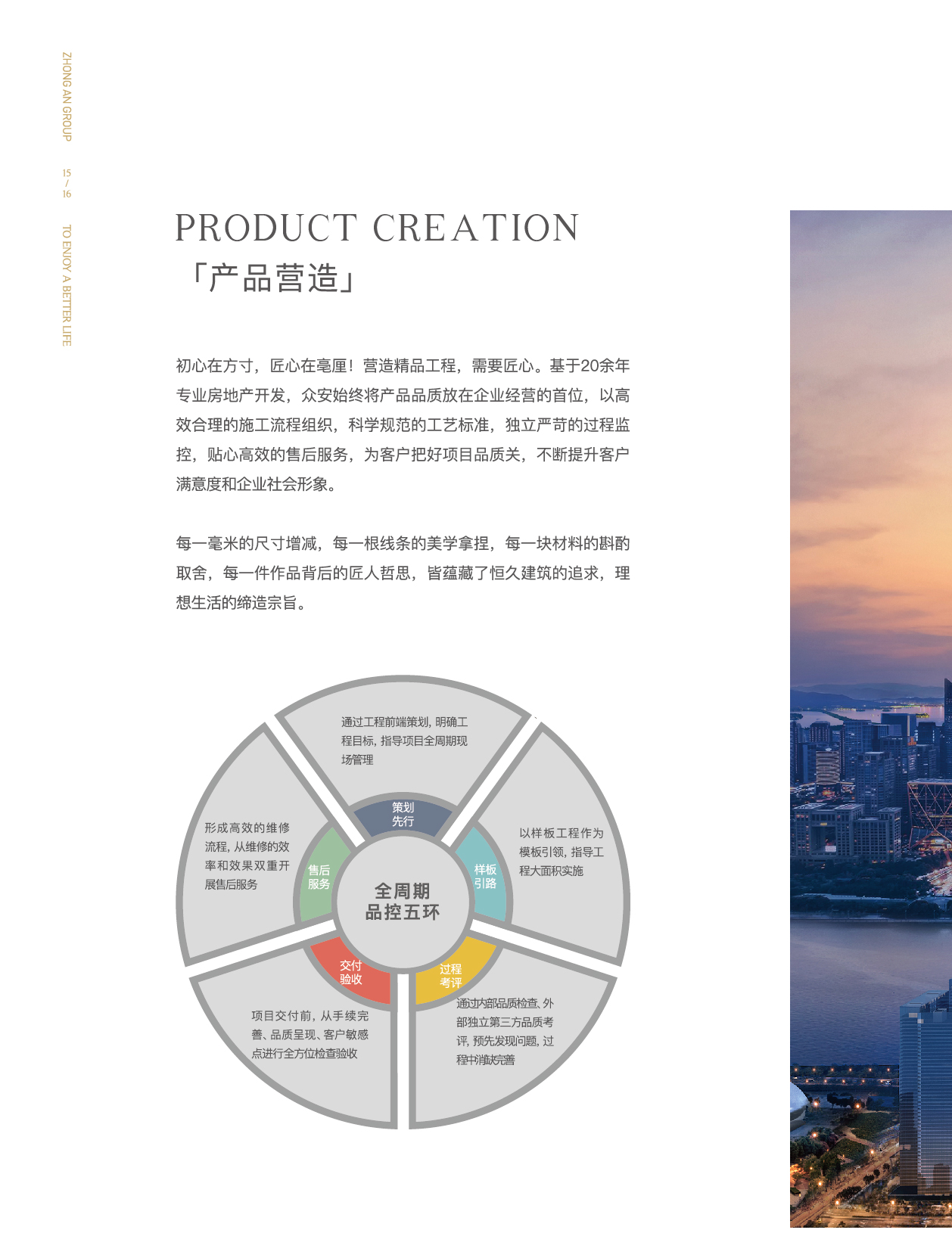 k1体育门户网站-k1体育