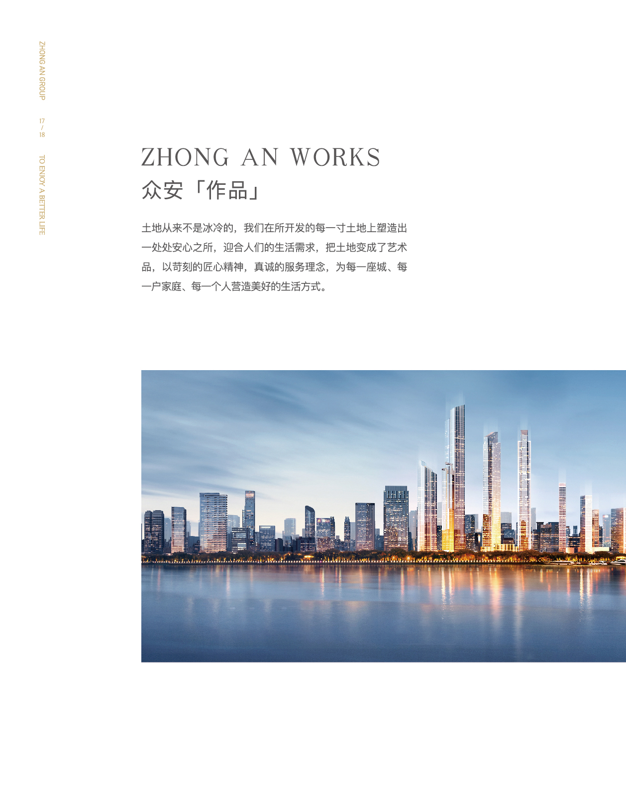 k1体育门户网站-k1体育