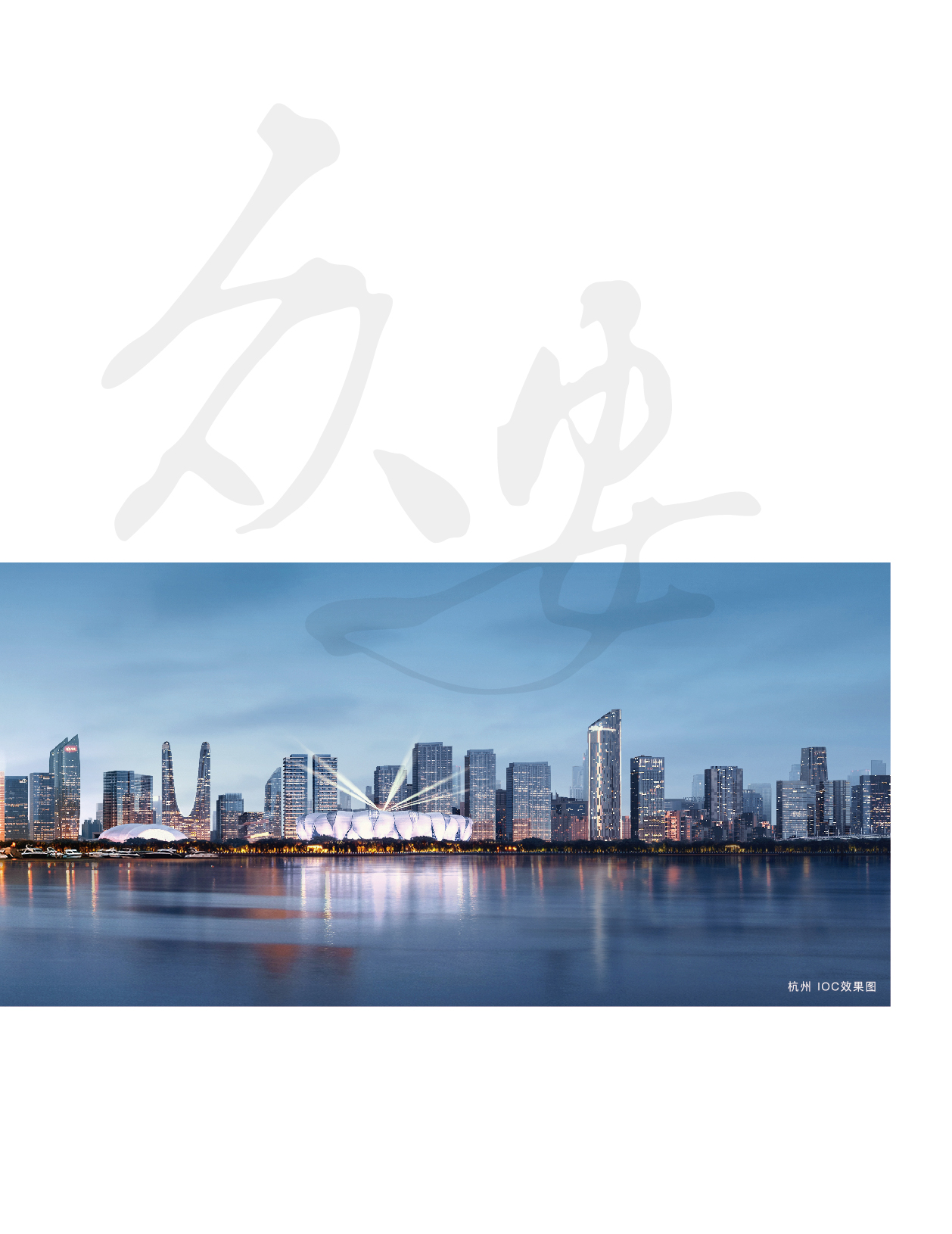 k1体育门户网站-k1体育