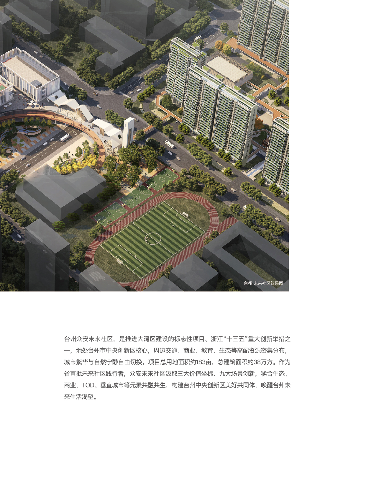 k1体育门户网站-k1体育