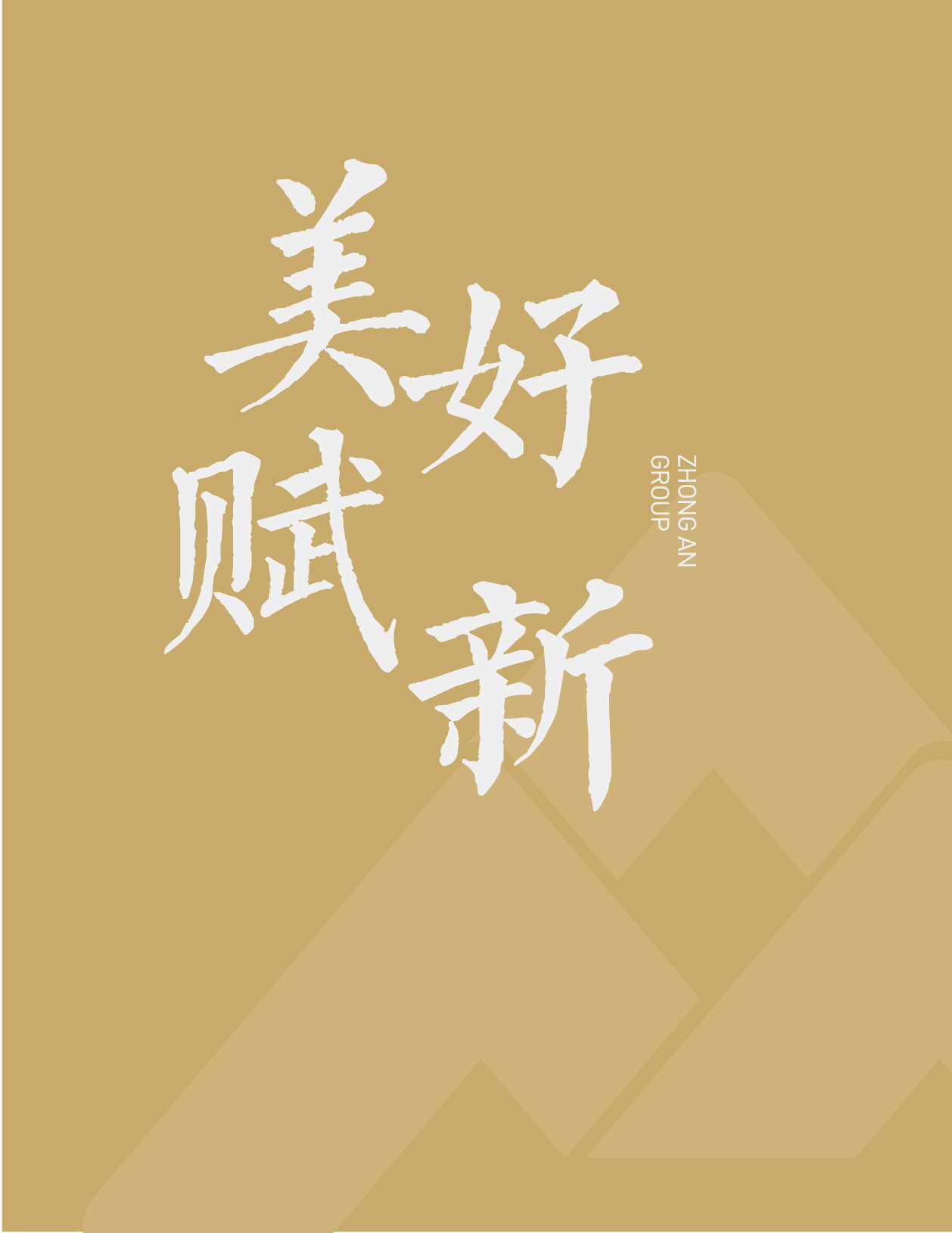 k1体育门户网站-k1体育