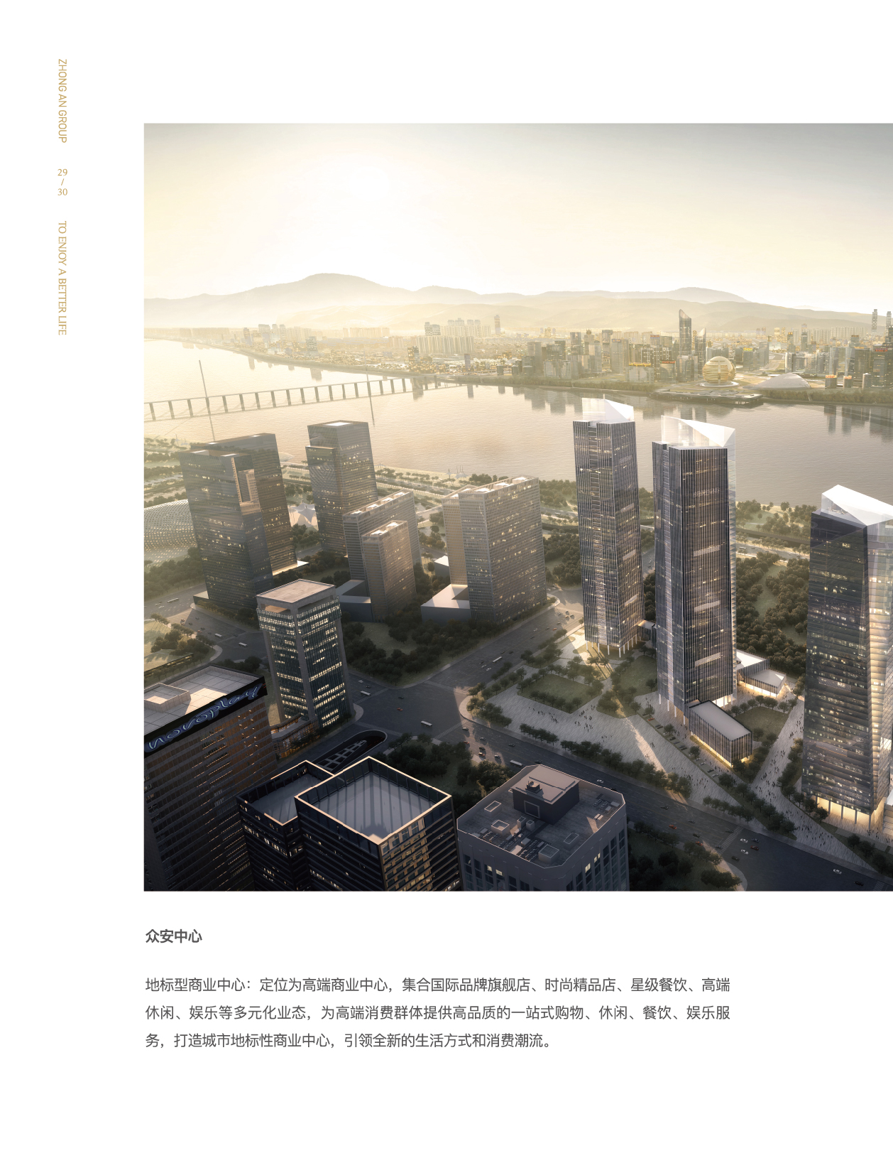 k1体育门户网站-k1体育