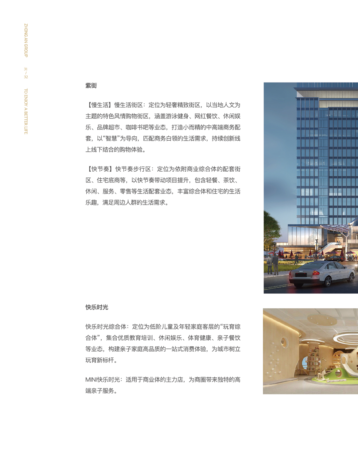 k1体育门户网站-k1体育