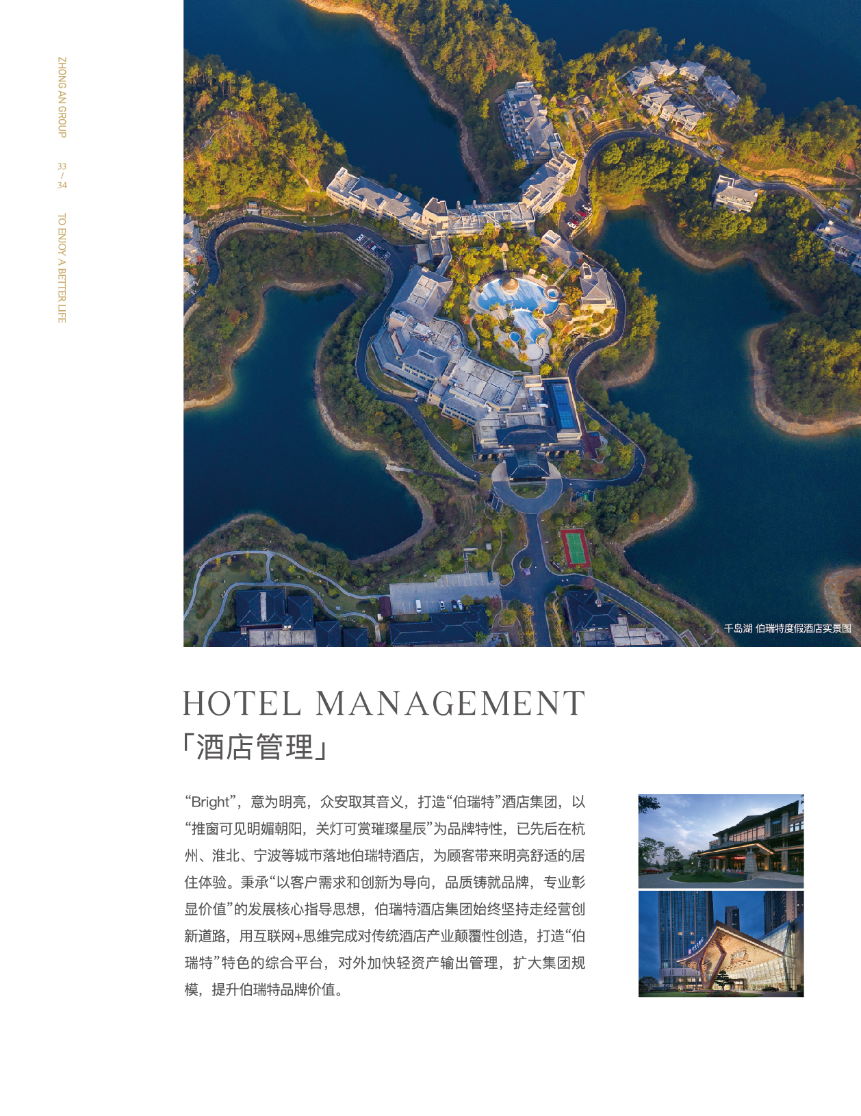 k1体育门户网站-k1体育