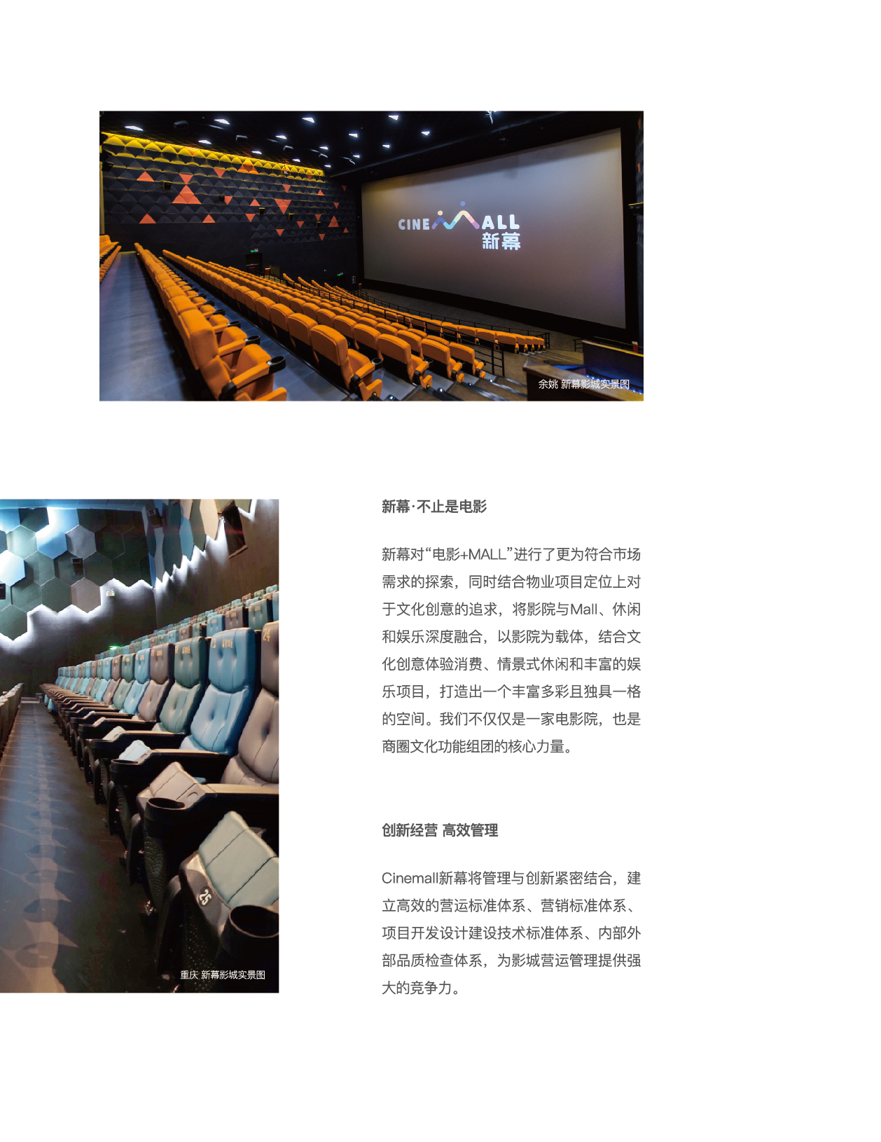 k1体育门户网站-k1体育