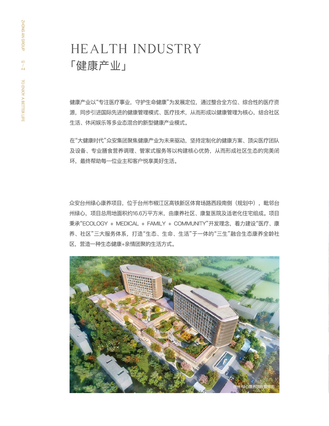 k1体育门户网站-k1体育