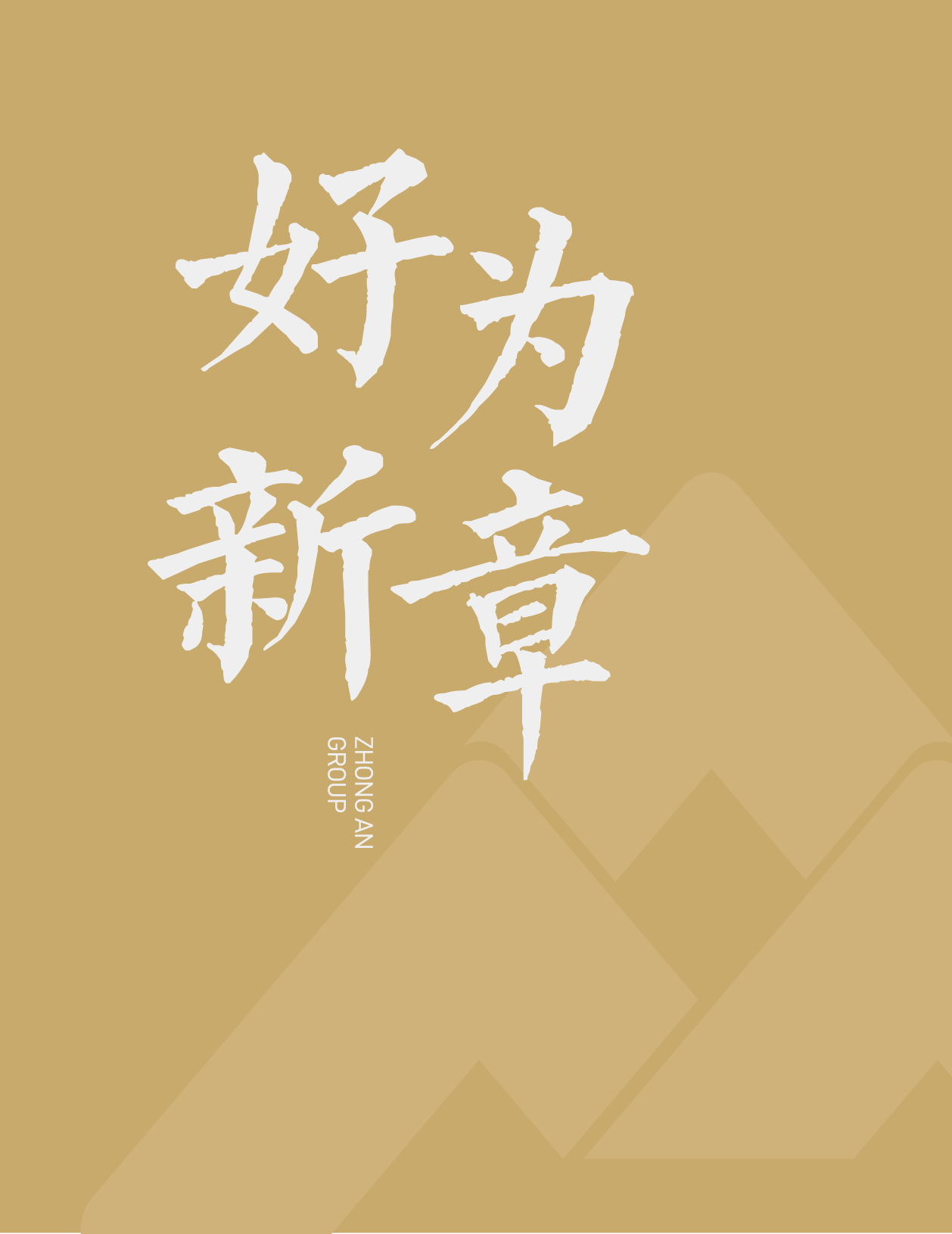 k1体育门户网站-k1体育