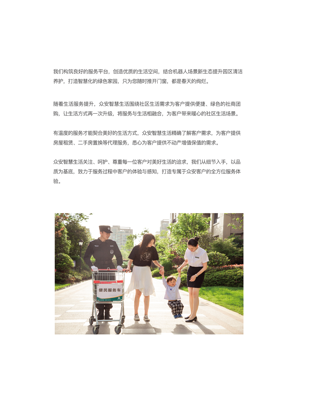 k1体育门户网站-k1体育