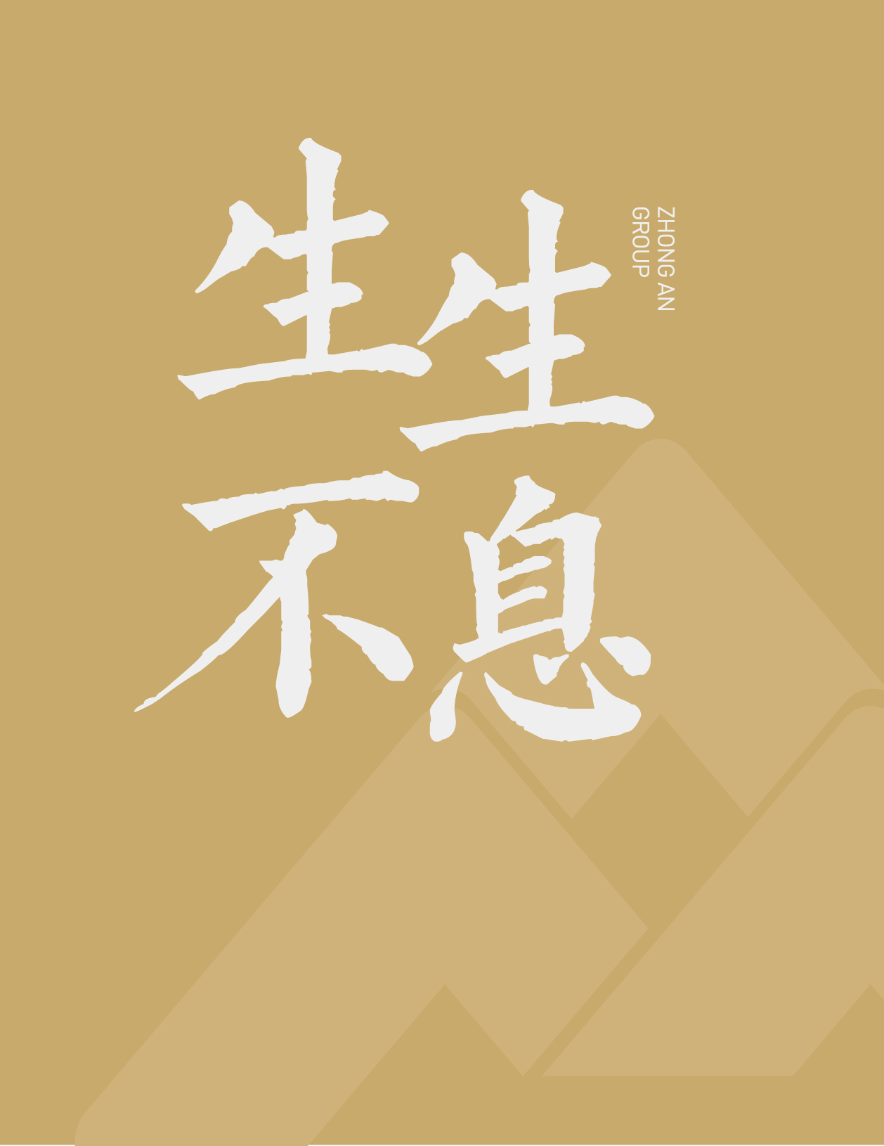 k1体育门户网站-k1体育