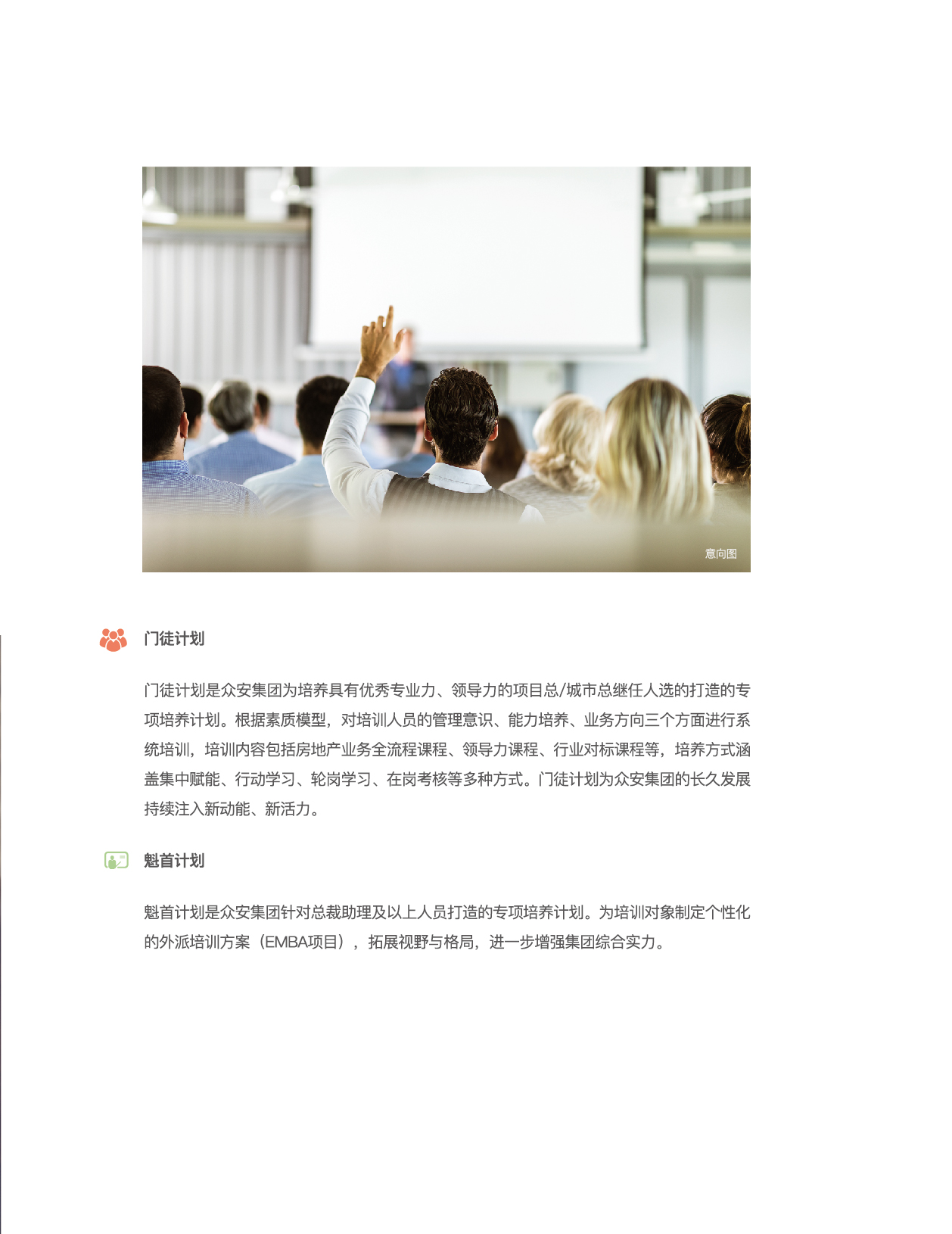 k1体育门户网站-k1体育