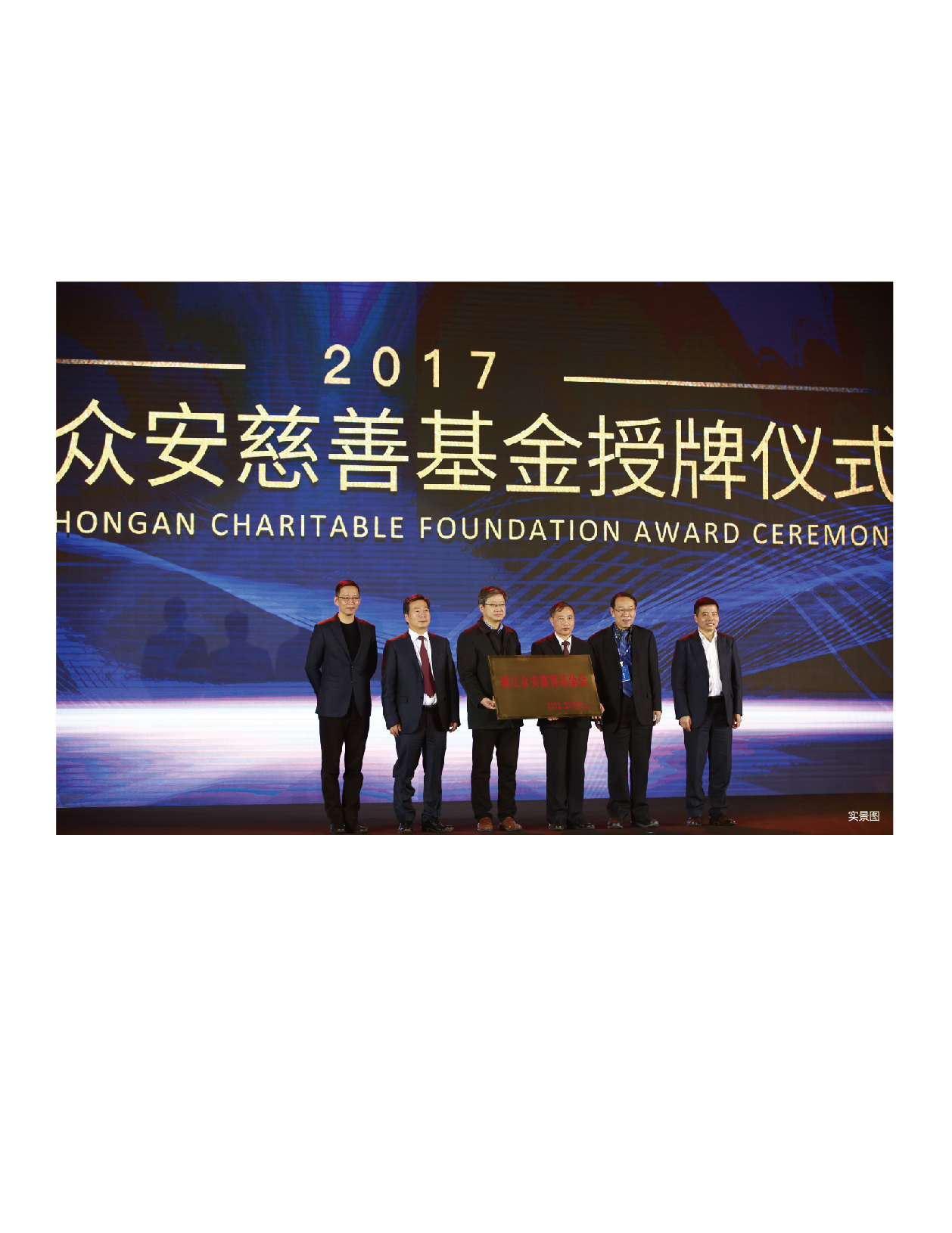 k1体育门户网站-k1体育