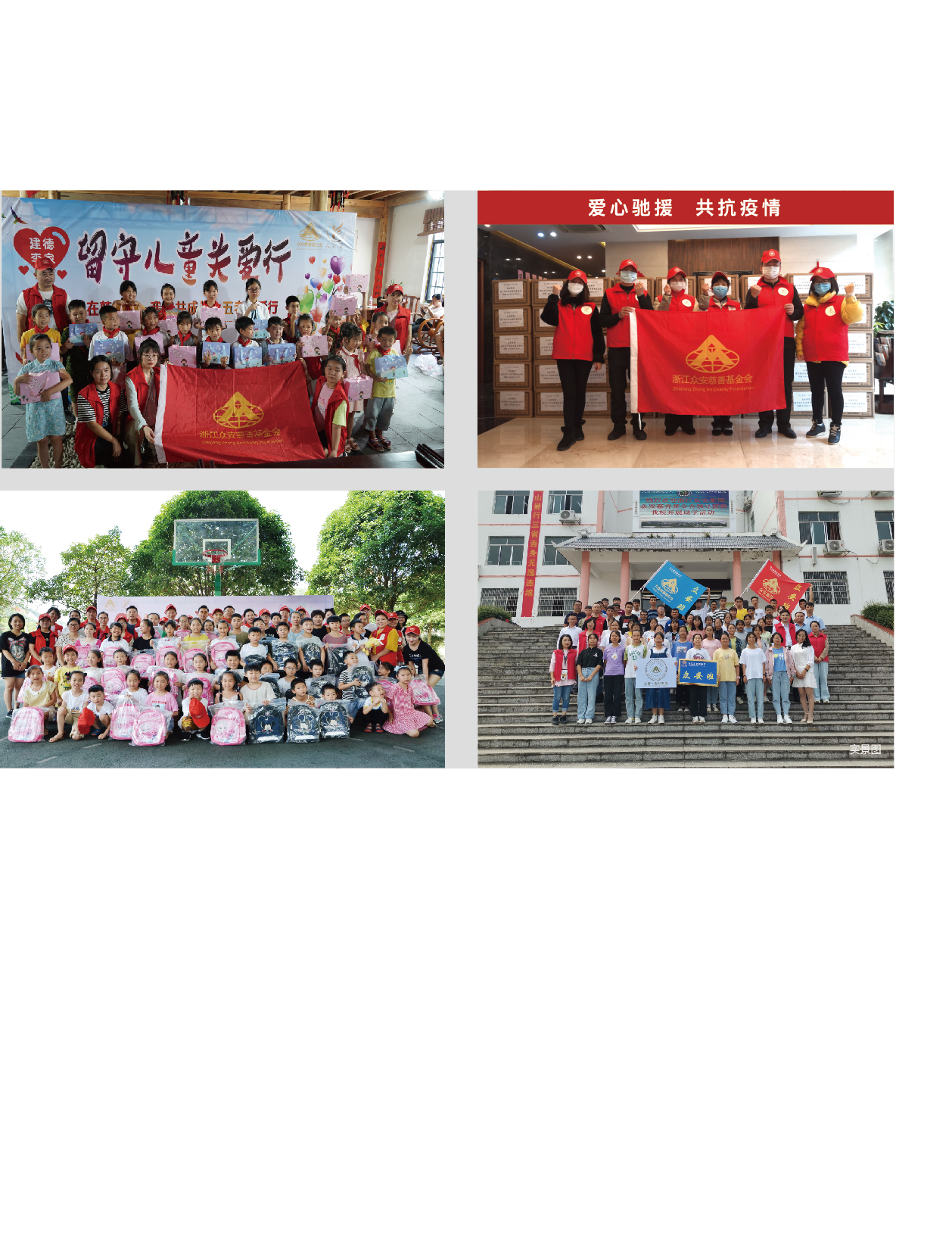 k1体育门户网站-k1体育