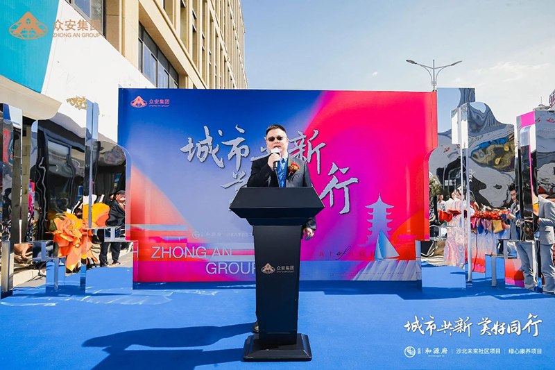 首页|k1体育十年品牌值得信任