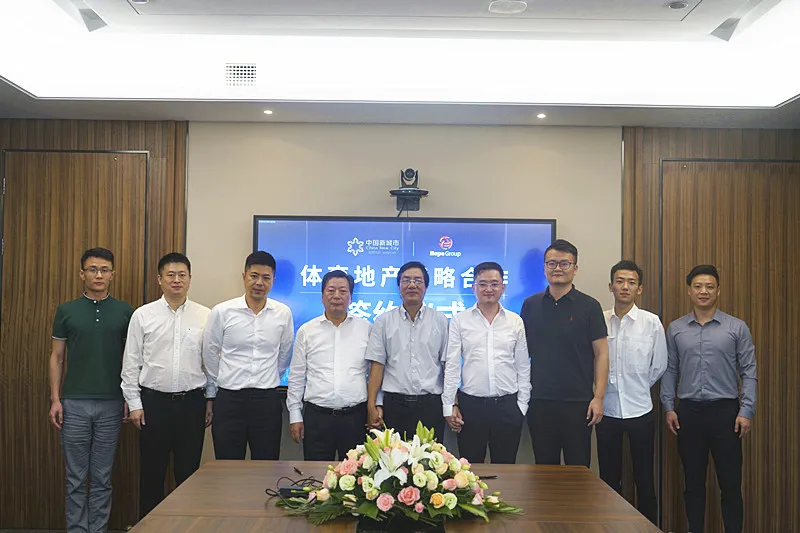 首页|k1体育十年品牌值得信任