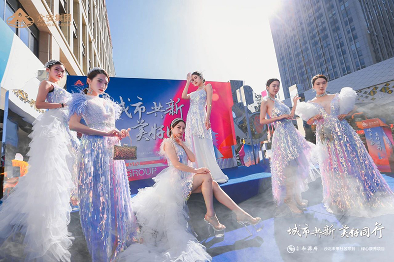 首页|k1体育十年品牌值得信任