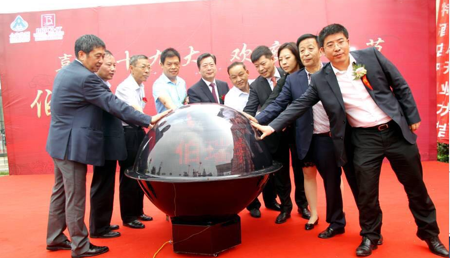 首页|k1体育十年品牌值得信任