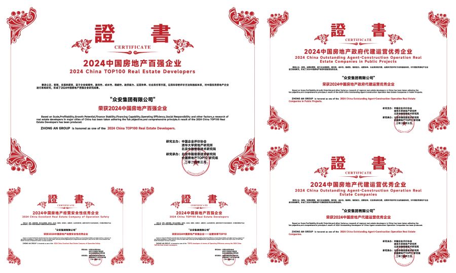 k1体育声誉一览 (2).jpg