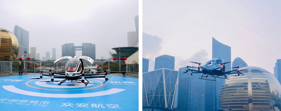 k1体育航空eVTOL杭州首飞.jpg